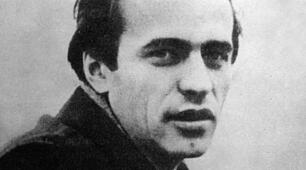 День пам‘яті Василя Симоненка