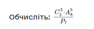 0400z6ln-0b61-327x101.png