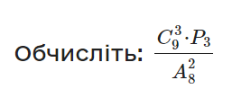 0400z6wf-1c28-278x99.png