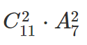 0400z7eq-eda2-125x65.png