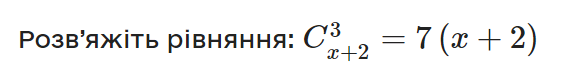 0400z7ga-f446-578x72.png