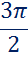 0400z7ky-6269-28x60.png