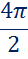 0400z7lm-3375-28x59.png