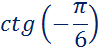 0400z7p0-3001-100x55.png