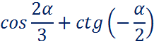0400z7ye-1a47-218x66.png