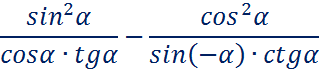 0400z81n-88b2-319x76.png