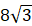 0400z8j2-153b-32x26.png