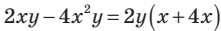 0400z8x2-978f-221x31.png