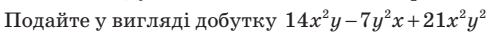 0400z8zl-b980-489x34.png