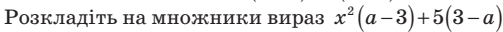 0400z9d8-884b-503x32.png