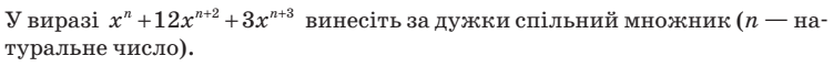 0400z9j2-c143-751x61.png