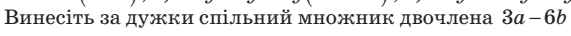 0400z9n3-04b3-571x36.png