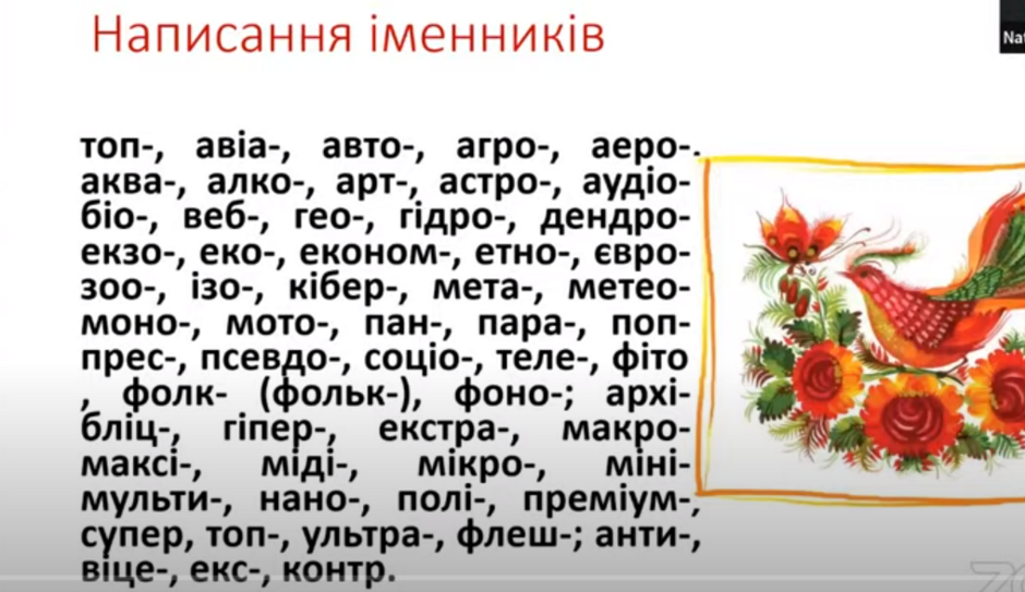 0400zcd4-d766-940x543.png