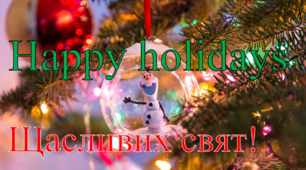 Презентація "Winter cloths and weather. What can you do in winter?"
