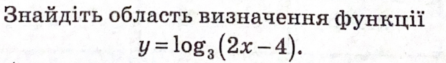 0400zdq6-edb2-643x92.png