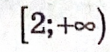 0400zdrw-f8c7-110x52.png
