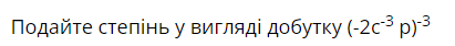 0400zduk-c68b-411x42.png