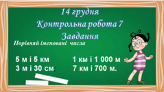 0400zdup-c579-239x134.png