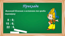 0400zdvh-6cda-227x127.png