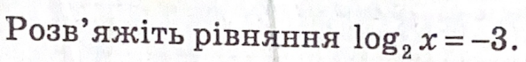 0400zdvs-a52f-594x70.png