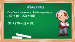 0400zdw1-91de-243x137.png