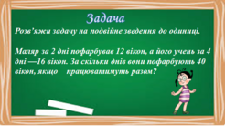 0400zdwr-bc75-246x138.png