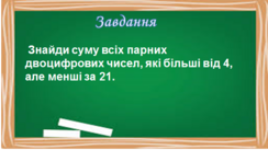 0400zdy1-0d18-244x137.png