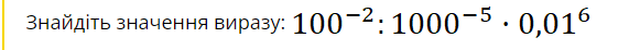 0400ze1m-da89-581x46.png