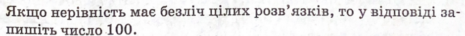 0400ze8m-6272-940x73.png