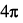 0400zeh7-1404-30x30.png