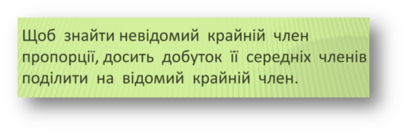 0400zf6a-c4a3-404x133.png