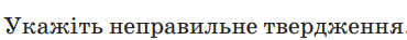 0400zfl6-6040-370x37.png