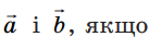 0400zfqi-5481-149x45.png