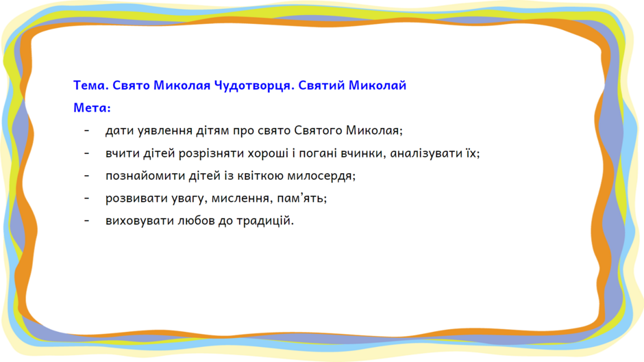 0400zfyv-9d78-940x529.png