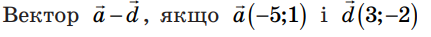 0400zg4a-53e9-431x37.png