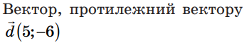 0400zg5x-ea02-350x61.png