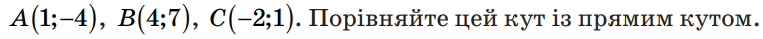 0400zghj-b0ba-763x39.png
