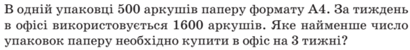 0400zgk4-7396-759x94.png