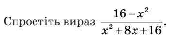 0400zgls-941c-348x81.png