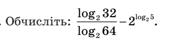 0400zgpf-bc5c-331x79.png