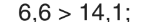 0400zgrh-5660-157x22.png