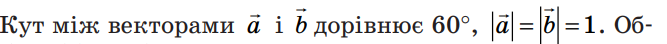 0400zgu5-7cd5-667x44.png