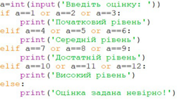 0400zh2o-c129-251x143.png