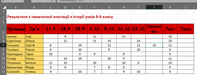 0400zhth-63db-644x246.png