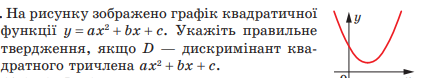 0400zi8l-980e-705x128.png