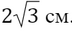 0400zifc-9b8a-72x31.png