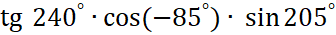 0400zjln-41f7-336x35.png