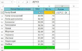 0400zjuk-1537-283x178.jpg
