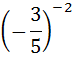 0400zk60-67ea-73x57.png