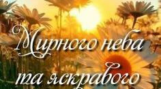 Презентація до теми "Лексикологія"